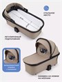 Коляска 2 в 1 Rant Basic Nexus 2025 Beige 4670078653727