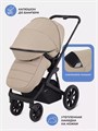 Коляска 2 в 1 Rant Basic Nexus 2025 Beige 4670078653727