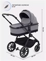 Коляска 2 в 1 Mowbaby Amber Grey 4670078656155