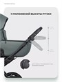 Коляска 2 в 1 Riko Basic Montana X Prestige 51 Green 5907729455416