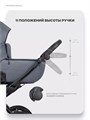 Коляска 2 в 1 Riko Basic Montana X Prestige 52 Grey 5907729455423