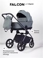 Коляска 2 в 1 Rant Falcon Soft Therm Olive 4670078668509