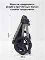 Коляска 2 в 1 Rant Flex Soft Therm Forest green 4670078668561