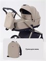 Коляска 2 в 1 Rant Flex Soft Therm Sandy beige 4670078668554