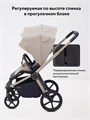 Коляска 2 в 1 Rant Flex Soft Therm Sandy beige 4670078668554