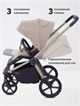 Коляска 2 в 1 Rant Flex Soft Therm Sandy beige 4670078668554