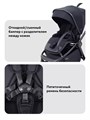 Коляска 2 в 1 Rant Flex Soft Therm Midnight black 4670078671127