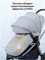 Коляска 2 в 1 Rant Flex Soft Therm Stone grey 4670078671110