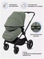 Коляска 2 в 1 Mowbaby Amber Olive 4670078675378