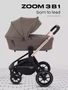Коляска 3 в 1 Mowbaby Zoom PU gold cacao brown 4670078647634