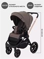 Коляска 3 в 1 Mowbaby Zoom PU gold cacao brown 4670078647634
