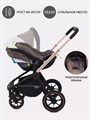 Коляска 3 в 1 Mowbaby Zoom PU gold cacao brown 4670078647634