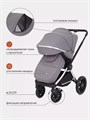 Коляска 3 в 1 Mowbaby Tilda Grey 4670078627209