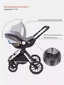 Коляска 3 в 1 Mowbaby Tilda Grey 4670078627209