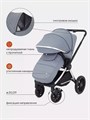 Коляска 3 в 1 Mowbaby Tilda Blue 4670078627223
