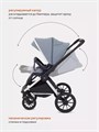 Коляска 3 в 1 Mowbaby Tilda Blue 4670078627223