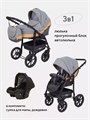 Коляска 3 в 1 Rant Patio Grey/yellow 5903990640902