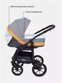Коляска 3 в 1 Rant Patio Grey/yellow 5903990640902