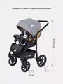 Коляска 3 в 1 Rant Patio Grey/yellow 5903990640902