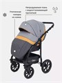 Коляска 3 в 1 Rant Patio Grey/yellow 5903990640902