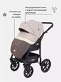 Коляска 3 в 1 Rant Patio Beige 5903990640957