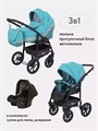 Коляска 3 в 1 Rant Patio Aquamarine 5903990640919