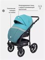 Коляска 3 в 1 Rant Patio Aquamarine 5903990640919