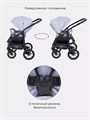 Коляска 3 в 1 Rant Patio Grey 5903990640926