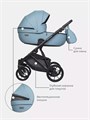 Коляска 3 в 1 Riko Basic Montana Ecco 16 Blue 5907729453146