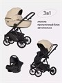 Коляска 3 в 1 Riko Basic Montana Ecco 15 ivory beige 5907729452057