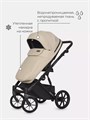 Коляска 3 в 1 Riko Basic Montana Ecco 15 ivory beige 5907729452057