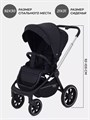 Коляска 3 в 1 Mowbaby Zoom PU silver black 4670078613097