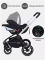 Коляска 3 в 1 Mowbaby Zoom PU silver black 4670078613097