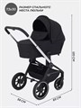 Коляска 3 в 1 Mowbaby Zoom PU silver black 4670078613097