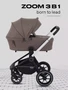 Коляска 3 в 1 Mowbaby Zoom PU silver cacao brown 4670078647641