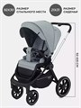 Коляска 3 в 1 Mowbaby Zoom PU silver green tea 4670078647658