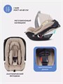 Коляска 3 в 1 Rant Basic Nexus 2025 Beige 4670078653772
