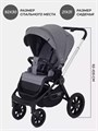 Коляска 3 в 1 Mowbaby Zoom Silver 2025 grey 4670078666208