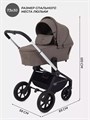 Коляска 3 в 1 Mowbaby Zoom Silver 2025 cacao brown 4670078666222
