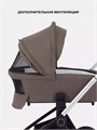 Коляска 3 в 1 Mowbaby Zoom Silver 2025 cacao brown 4670078666222