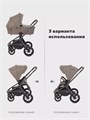 Коляска 3 в 1 Mowbaby Zoom PU Mocca 4670078668653