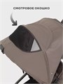 Коляска 3 в 1 Mowbaby Zoom PU Mocca 4670078668653