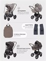Коляска 3 в 1 Mowbaby Zoom PU Mocca 4670078668653