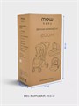 Коляска 3 в 1 Mowbaby Zoom PU Mocca 4670078668653