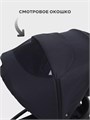 Коляска 3 в 1 Mowbaby Zoom Air Silver Black 4670078674364