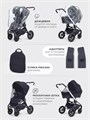 Коляска 3 в 1 Mowbaby Zoom Air Silver Black 4670078674364