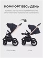 Коляска 3 в 1 Mowbaby Zoom Air Gold Black 4670078674357