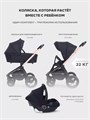 Коляска 3 в 1 Mowbaby Zoom Air Gold Black 4670078674357