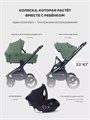 Коляска 3 в 1 Mowbaby Zoom Air Olive 4670078674371