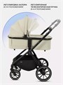 Коляска 3 в 1 Mowbaby Amber Beige 4670078675385